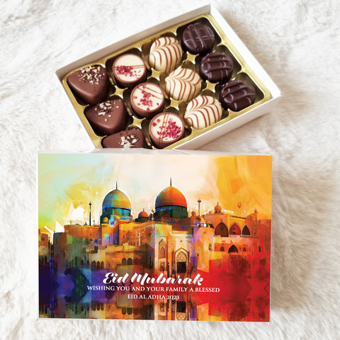Personalised Eid Choccybox - Tranquil Personalised Eid Choccybox - Tranquil