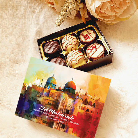 Personalised Eid Choccybox - Tranquil Personalised Eid Choccybox - Tranquil