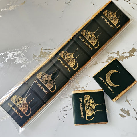 Eid Mubarak 5 Packs - Dark Green / Gold - Mint Chocolate Eid Mubarak 5 Packs - Dark Green / Gold - Mint Chocolate
