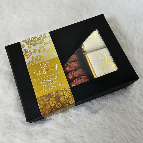 Eid Gift Box - 24 x Milk Chocolate Squares & 8 x Dark Chocolate Coffee Cremes
