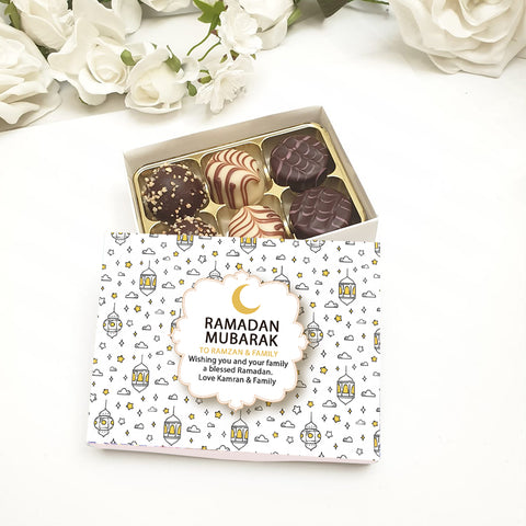 Personalised Ramadan Choccybox - White Lantern Personalised Ramadan Choccybox - White Lantern