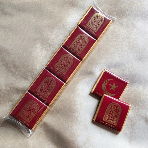 Eid Mubarak 5 Packs - Burgundy / Gold
