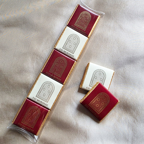 Eid Mubarak 5 Packs - Burgundy & Cream 1