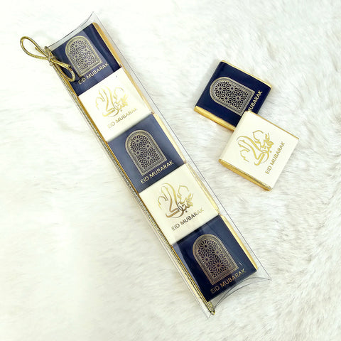 Eid Mubarak 5 Packs - Navy Blue  / Cream