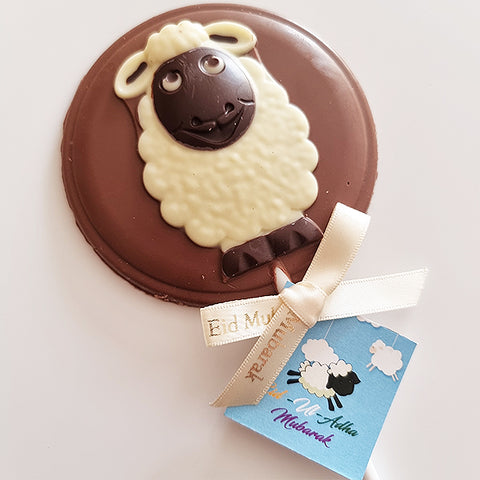 Eid Sheep Lolly 60g