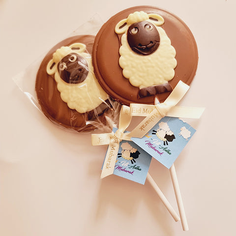 Eid Sheep Lolly 60g