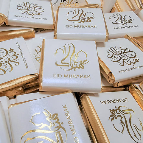 Eid Gift Box - Cream Design x 50 Chocolate Squares