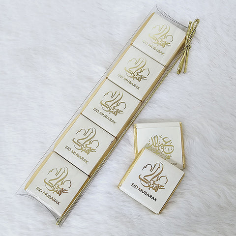 Eid Mubarak 5 Packs - Cream