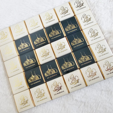 30 Eid Chocolate Pack - Cream Milk / Dark Green Mint
