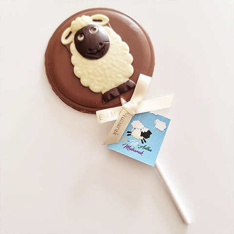 Eid Sheep Lolly 60g