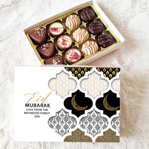 Personalised Eid Choccybox - Twilight